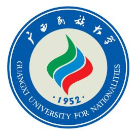 廣西民族大學(xué)