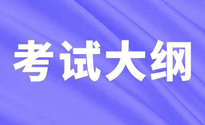 副本_簡約黃色廣式早茶推薦圖文風(fēng)公眾號首圖__2024-05-08+14_22_45.png