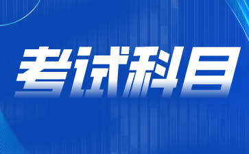 副本_藍(lán)色科技風(fēng)重要公告通知公眾號(hào)首圖__2024-06-18+11_08_41.jpg