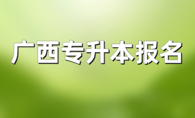 副本_副本_重磅新聞嚴(yán)肅科技風(fēng)扁平簡約公眾號首圖__2024-06-27+14_20_38.png