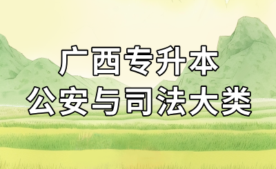 副本_個稅申報通知藍色簡約風公眾號封面首圖__2024-08-23+14_03_17.png