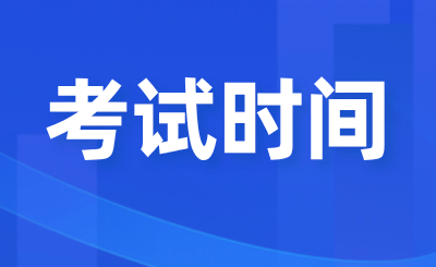 副本_重要通知今日熱點新聞公眾號首圖封面__2024-09-04+16_38_35.png